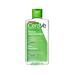 CeraVe Micellar Water 295ml moisturizing micellar water - Buy Online on GoSupps.com