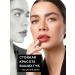LUXVISAGE Tint for lipstick lipstick 06 toffee 2pcs - Buy Online on GoSupps.com