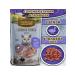 Country delicacies Straw duck delicate treat for cats 45 g