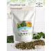 Vyatka Gifts of Nature Herbal tea "refreshing" 100 g