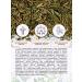 Vyatka Gifts of Nature Herbal tea "refreshing" 100 g - Buy Online on GoSupps.com