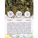 Vyatka Gifts of Nature Herbal tea "Summer freshness" 100 grams - Buy Online on GoSupps.com