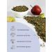 Vyatka Gifts of Nature Herbal tea "Apple pie" 100 g - Buy Online on GoSupps.com