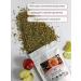 Vyatka Gifts of Nature Herbal tea "Apple pie" 100 g - Buy Online on GoSupps.com
