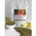 Vyatka Gifts of Nature Herbal tea "Apple pie" 100 g - Buy Online on GoSupps.com