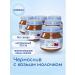 Bibikol Puree baby prunes with goat milk 6x80g