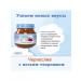 Bibikol Puree baby prunes with goat milk 6x80g - Buy Online on GoSupps.com