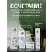 Phytobiom Moisturizing face cream from wrinkles nourishes the skin - Buy Online on GoSupps.com