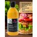 Tamaki Set of sauces 2 pcs Orekhovy and spacy 470 ml - Buy Online on GoSupps.com
