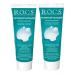 ROCS Active calcium toothpaste 94g. - 2 pcs