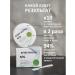 Healthy Family Siberia Facial mask moisturizing cooling phytobiom - Buy Online on GoSupps.com