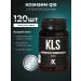 Ketolifestyle KLS Coenzym Q10 with polyprenols 120 capsules