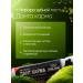 DANT KARMA Toothpaste whitening Red Misvak with him coal coconut gherbl - Buy Online on GoSupps.com