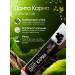 DANT KARMA Toothpaste whitening Red Misvak with him coal coconut gherbl - Buy Online on GoSupps.com