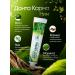DANT KARMA Toothpaste whitening Red Misvak with him coal coconut gherbl - Buy Online on GoSupps.com