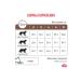 ROYAL CANIN Dry gastrointestin fiber response food for cats 0.35 kg - Buy Online on GoSupps.com