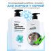TRENDONIC Shampoo for oily hair and balm set 2 pcs