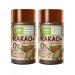 EcoLogic Cocoa plus with stevia without sugar 2x125g - Buy Online on GoSupps.com