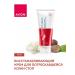 AVON Restoring Cream for Cracked Skin Stop - Buy Online on GoSupps.com