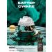 La Cachette Shi -moisturizing butter U009 OUD Minerale