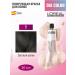L'Oreal Professionnel Dia color tone 5 hair dye without ammonia