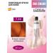 L'Oreal Professionnel Dia color tone 7.44 hair dye without ammonia