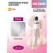 L'Oreal Professionnel Dia Color Clear hair dye without ammonia