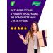 Evalar Collagen 10 000 mg Batonchik 4 pcs 50 g - Buy Online on GoSupps.com