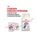 ROYAL CANIN Wet sterilized feed sterilized cats jelly 85 g 5pcs - Buy Online on GoSupps.com