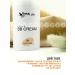 CHOCOLATTE BB cream tone # 1 light beige with a tinting effect - Buy Online on GoSupps.com