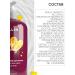 OLLIN Hair air conditioning is restored 500 ml - Buy Online on GoSupps.com