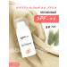 CHOCOLATTE BB cream tone No. 3 peach with a tinting effect