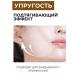 MEDIHEAL Facial Pads Lifting Toner Disks Retinol Collagen Korea - Buy Online on GoSupps.com