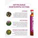 Clover Labs RE LIVER complex Restoration of the liver - Buy Online on GoSupps.com