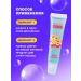 Beauty Bomb Lip gloss with a transparent moisturizing tone 01 - Buy Online on GoSupps.com