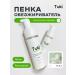 Tuki Foam degree foam for eyelashes and eyebrows