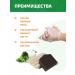 Delicate cosmetics Natural tarry soap from acne a set of 2 pieces - Buy Online on GoSupps.com