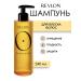 Revlon Professional Orfluido hair shampoo 240 ml