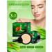 Face Kushon Snail Collagen CC Cream 15g