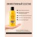 Vitex Serum for all hair types Argan oil + liquid silk - Buy Online on GoSupps.com