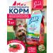 Pet's Brunch Dry food for dogs of miniature rocks with a veal of 1 kg