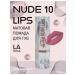 La Rosa Lipstick matte nude lips 10