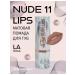 La Rosa Lipstick matte matte Nude Lips 11