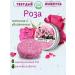 HEAIQI Firm shampoo Eco rose