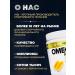 aTech nutrition Omega 3 35% fish oil 1350 mg 500 capsules - Buy Online on GoSupps.com