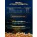 aTech nutrition Omega 3 35% fish oil 1350 mg 500 capsules - Buy Online on GoSupps.com