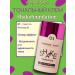 VIVIENNE SABO Tonal cream Fond de Teint Effet Floute Shake No. 01