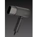 ALLPUFF Hair hair dryer with ionization 1.8 kW gray A00FDV128 - Buy Online on GoSupps.com