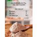 Pepper&Peach Buckwheat Flour -grain flour without gluten 3 kg - Buy Online on GoSupps.com