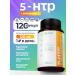 UNIECO 5 htp vitamins dietary supplement from sleeping with vitamin C